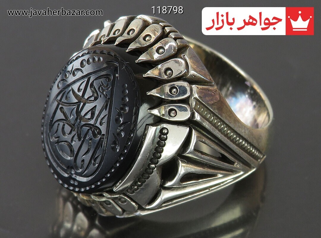 انگشتر نقره عقیق یمنی سیاه کم نظیر مردانه دست ساز [یا ابا صالح المهدی]